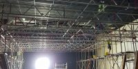 Scaffold Birdcage in the Odeon Lee Valley London